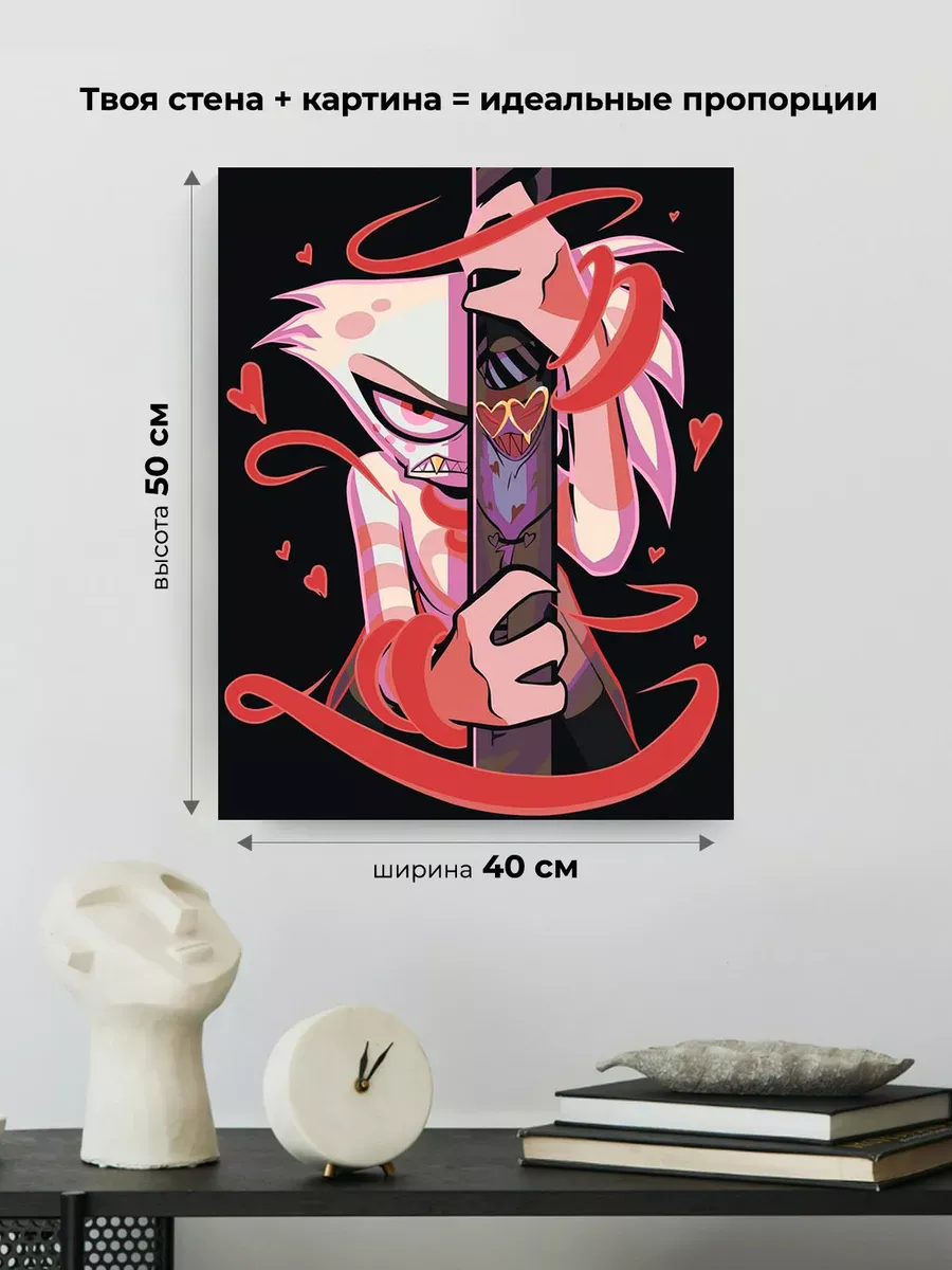 Картина по номерам «Отель Хазбин (Харбин): Энджел и Валентино» — картинка 3