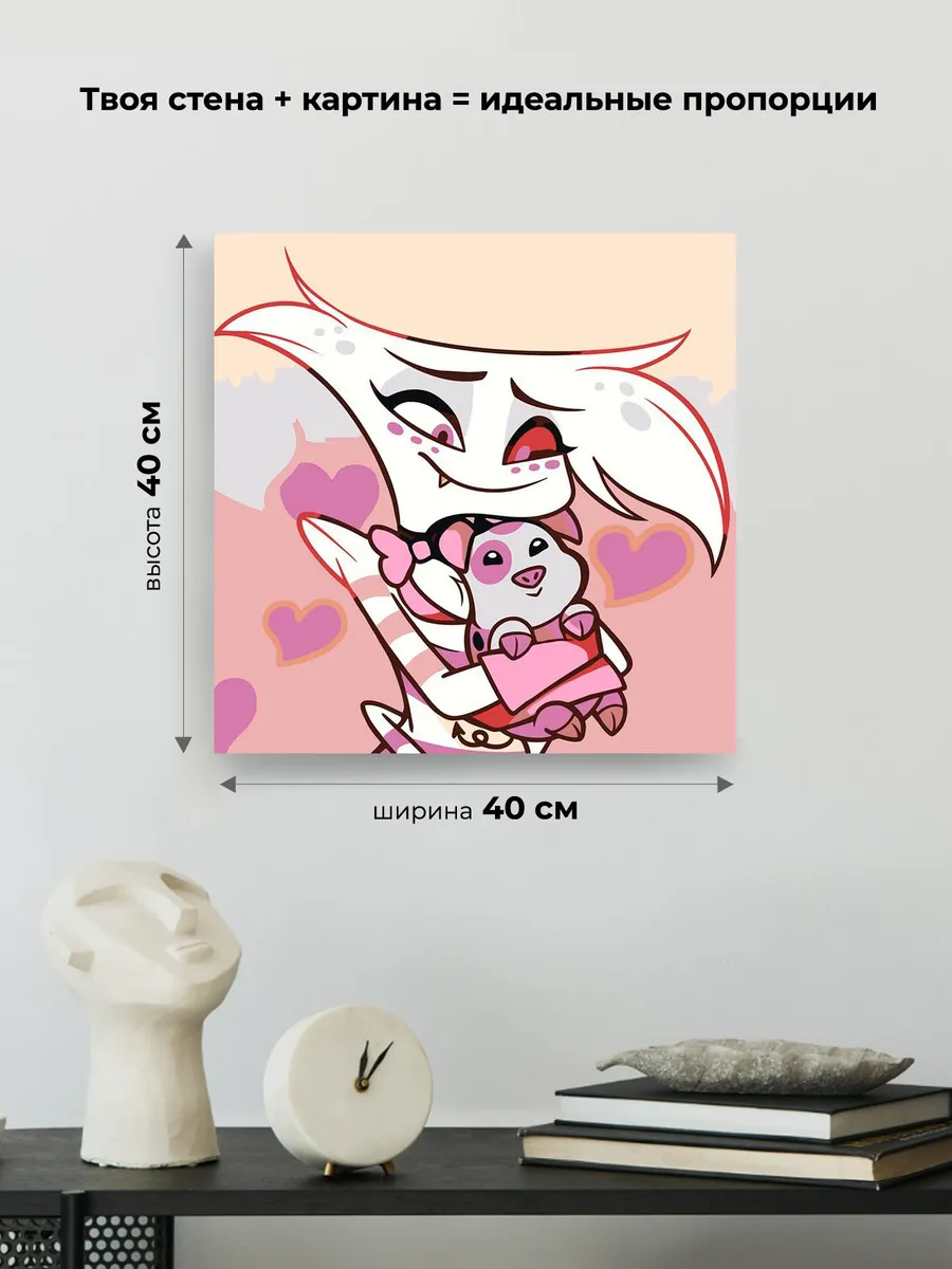 Картина по номерам «Отель Хазбин (Харбин): Энджел и Наггетс» — картинка 3