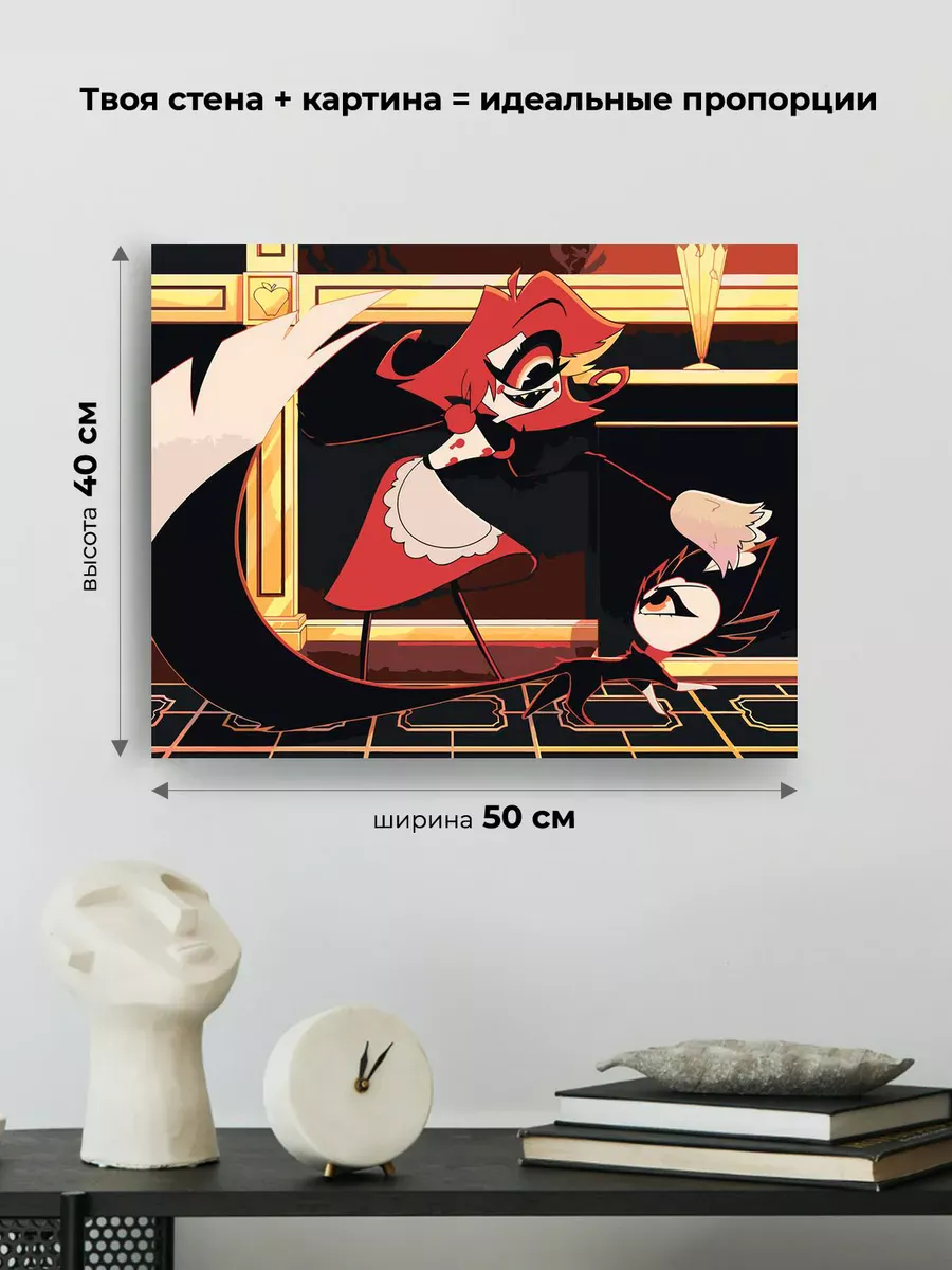 Картина по номерам «Отель Хазбин (Харбин): Ниффти и КиКи» — картинка 3