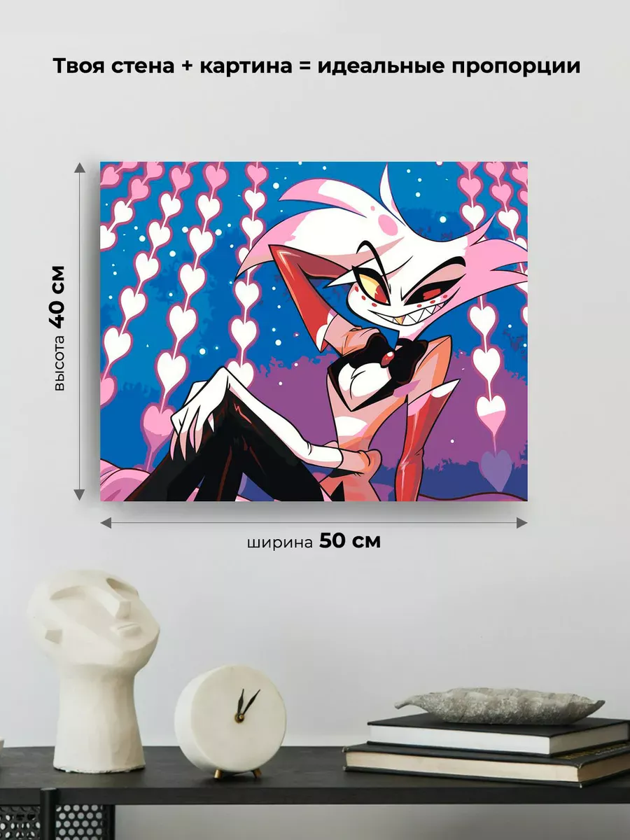 Картина по номерам «Отель Хазбин (Харбин): Энджел Даст» — картинка 3