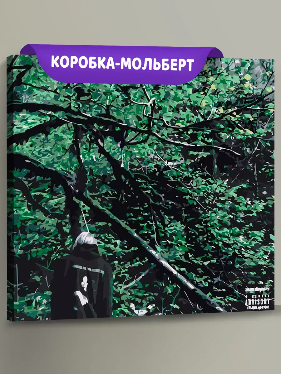 Картина по номерам «Рэпер Фараон Pharaoh: альбом Phosphor» Картина по номерам «Рэпер Фараон Pharaoh: альбом Phosphor»