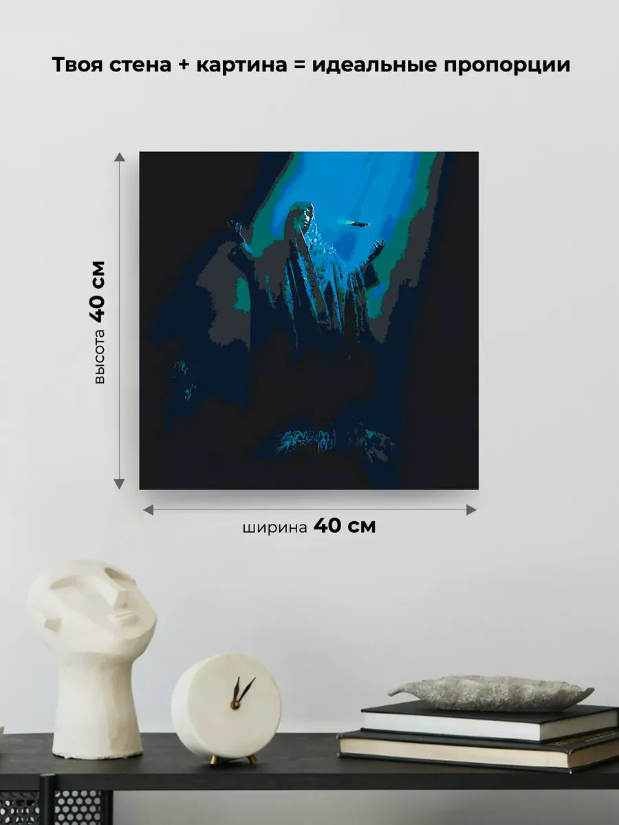 Картина по номерам «Рэпер Фараон Pharaoh: альбом обложка» — картинка 3