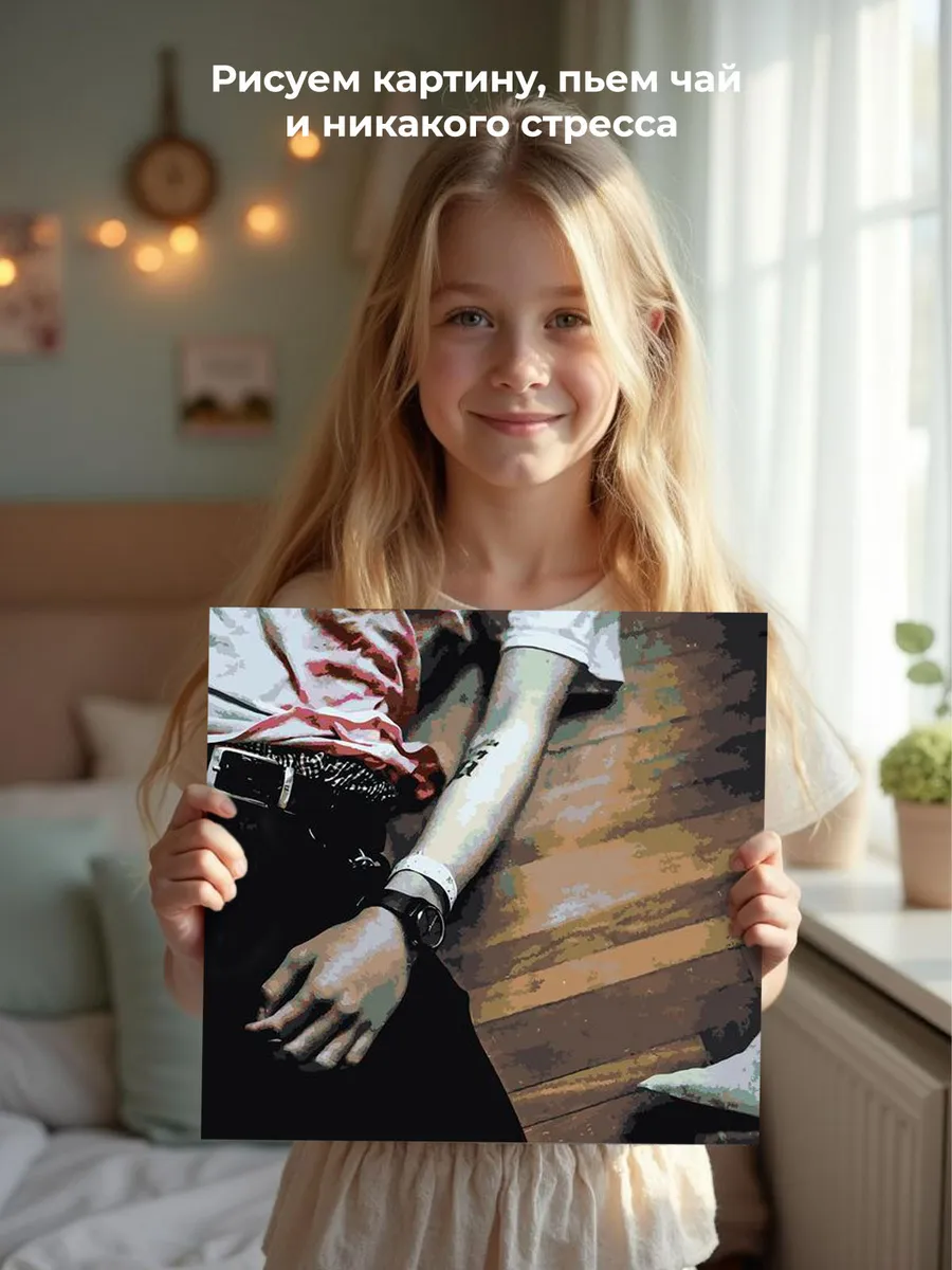 Картина по номерам «Рэпер Фараон Pharaoh: альбом Dolor» — картинка 7