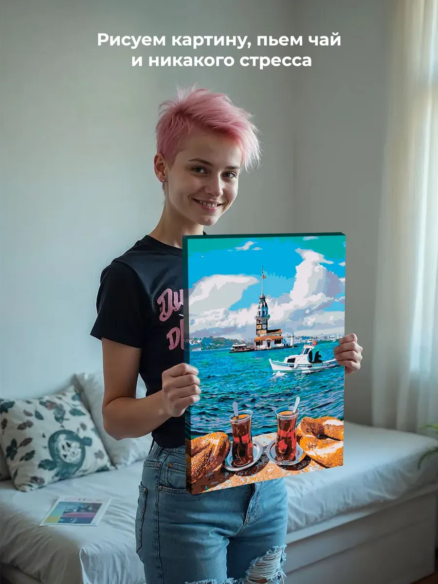 Картина по номерам «Стамбул, Турция: Девичья башня, море» — картинка 7