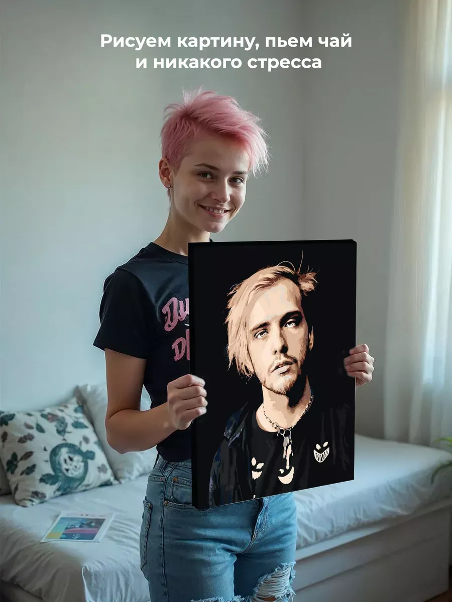 Картина по номерам «Пирокинезис Pyrokinesis: Андрей портрет» — картинка 6