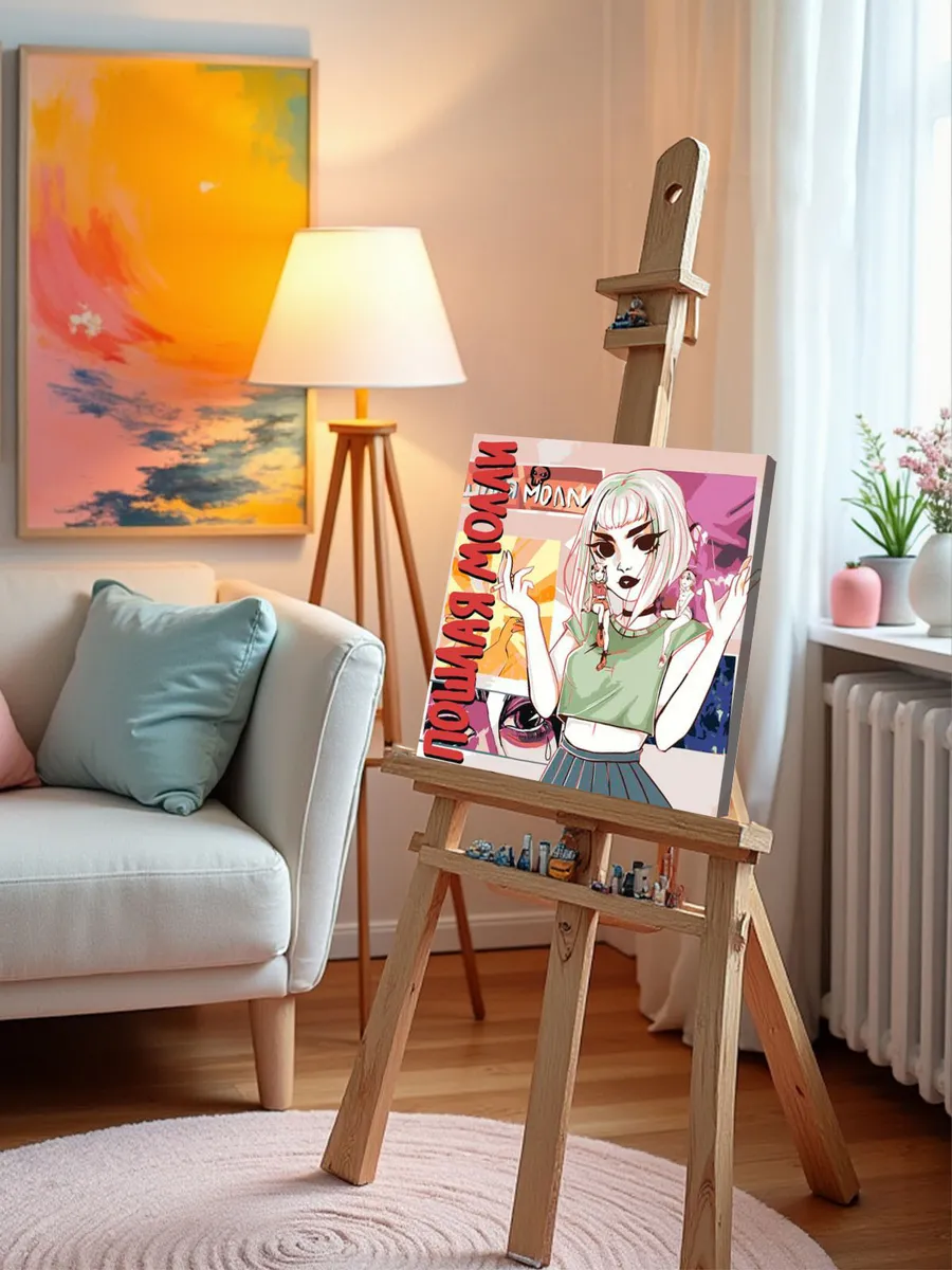 Картина по номерам «Пошлая Молли: Нон Стоп обложка 40x40» — картинка 10