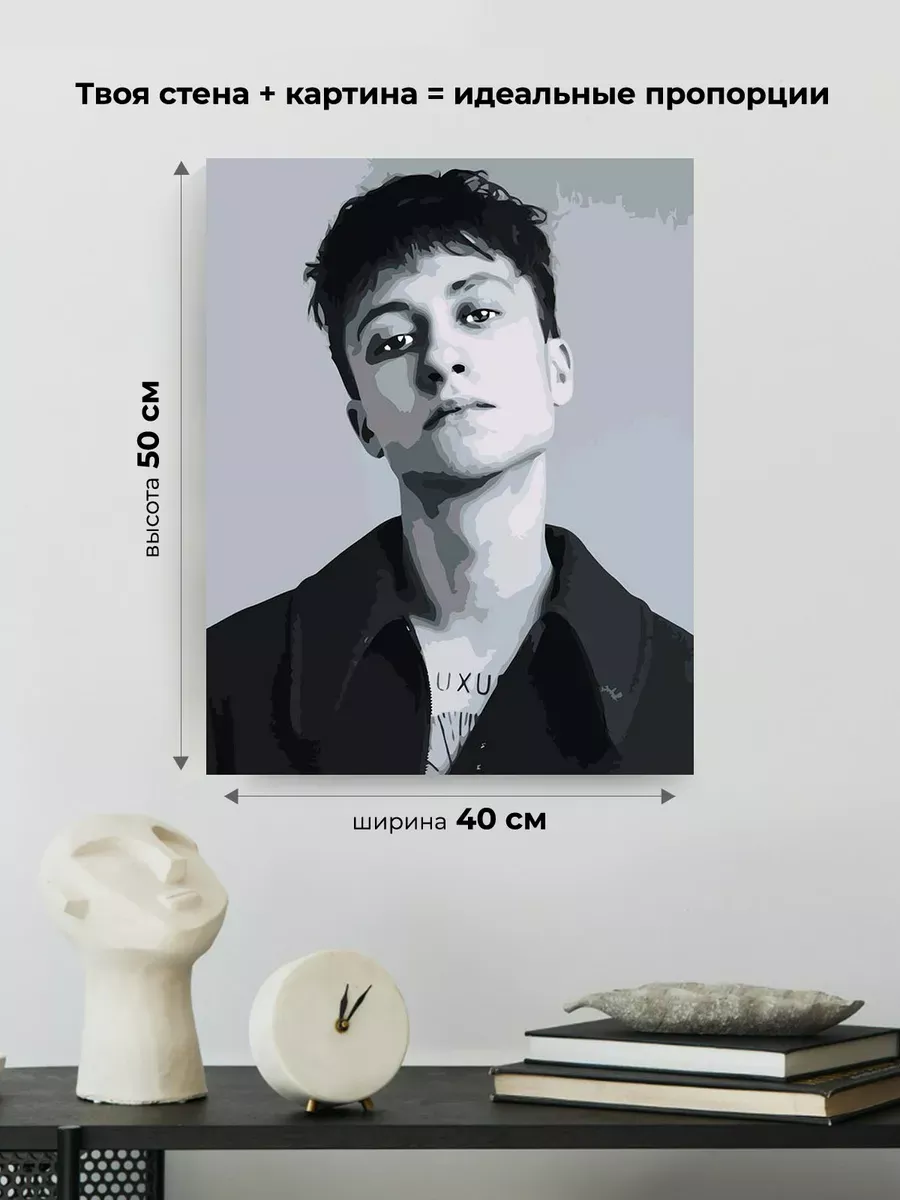 Картина по номерам «Рэпер Бульвар Депо Boulevard Depo: чб» — картинка 3