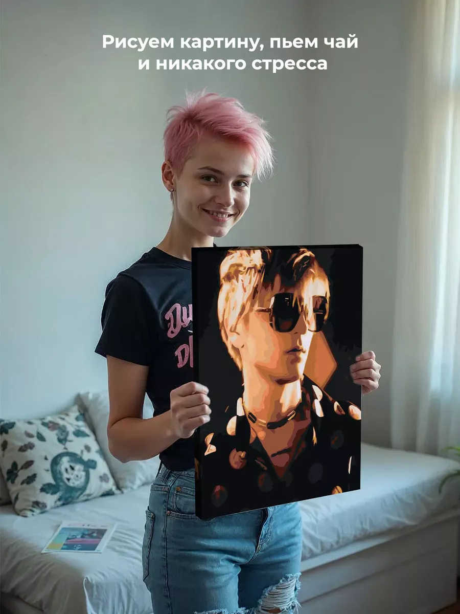 Картина по номерам «Рэпер Платина Platina: Роберт портрет» — картинка 6