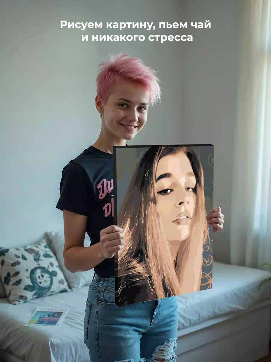 Картина по номерам «Певица Просто Лера: портрет 40x50» — картинка 6