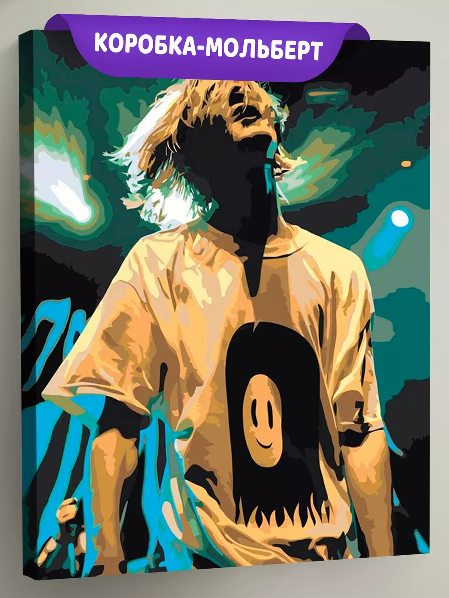 Картина по номерам «Пошлая Молли: Кирилл Бледный, концерт»