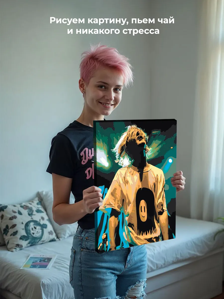 Картина по номерам «Пошлая Молли: Кирилл Бледный, концерт» — картинка 7