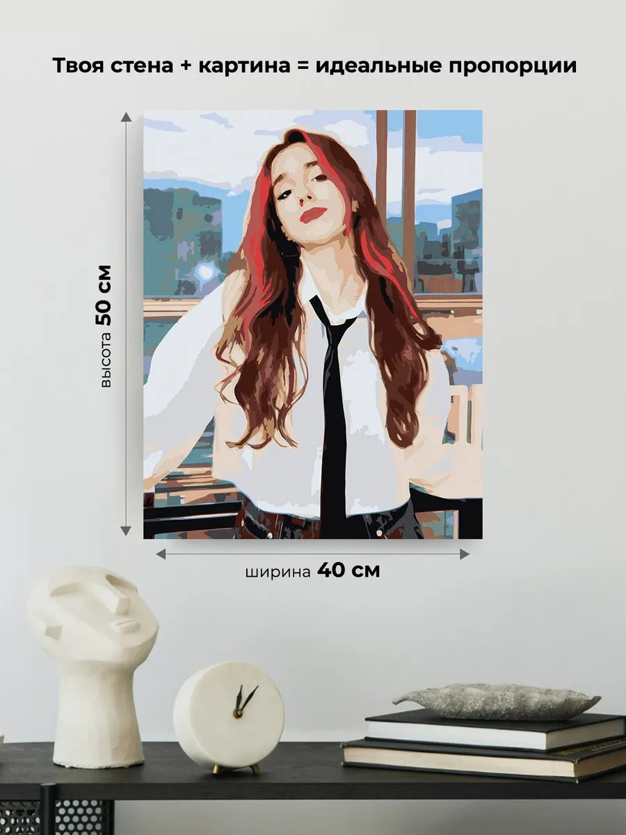 Картина по номерам «Ютубер Риви А4: портрет с галстуком» — картинка 3