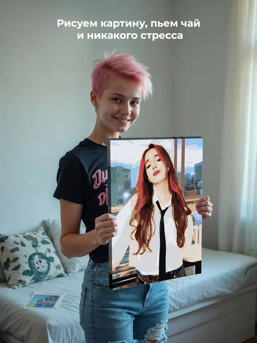 Картина по номерам «Ютубер Риви А4: портрет с галстуком» — картинка 7