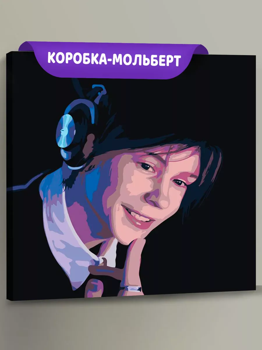 Картина по номерам «Стример и блогер Ваня Дипинс Deepins»