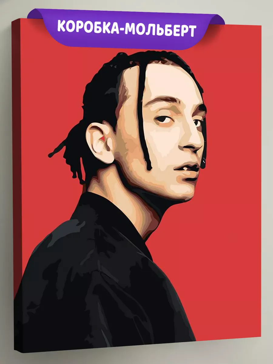 Картина по номерам «Рэпер Яникс Yanix: портрет в студии»