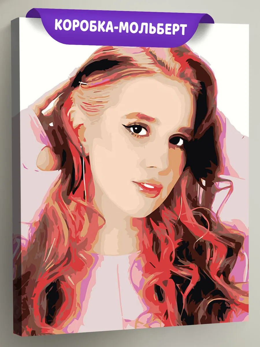 Картина по номерам «Ютубер Риви А4: портрет в розовом 40x50»