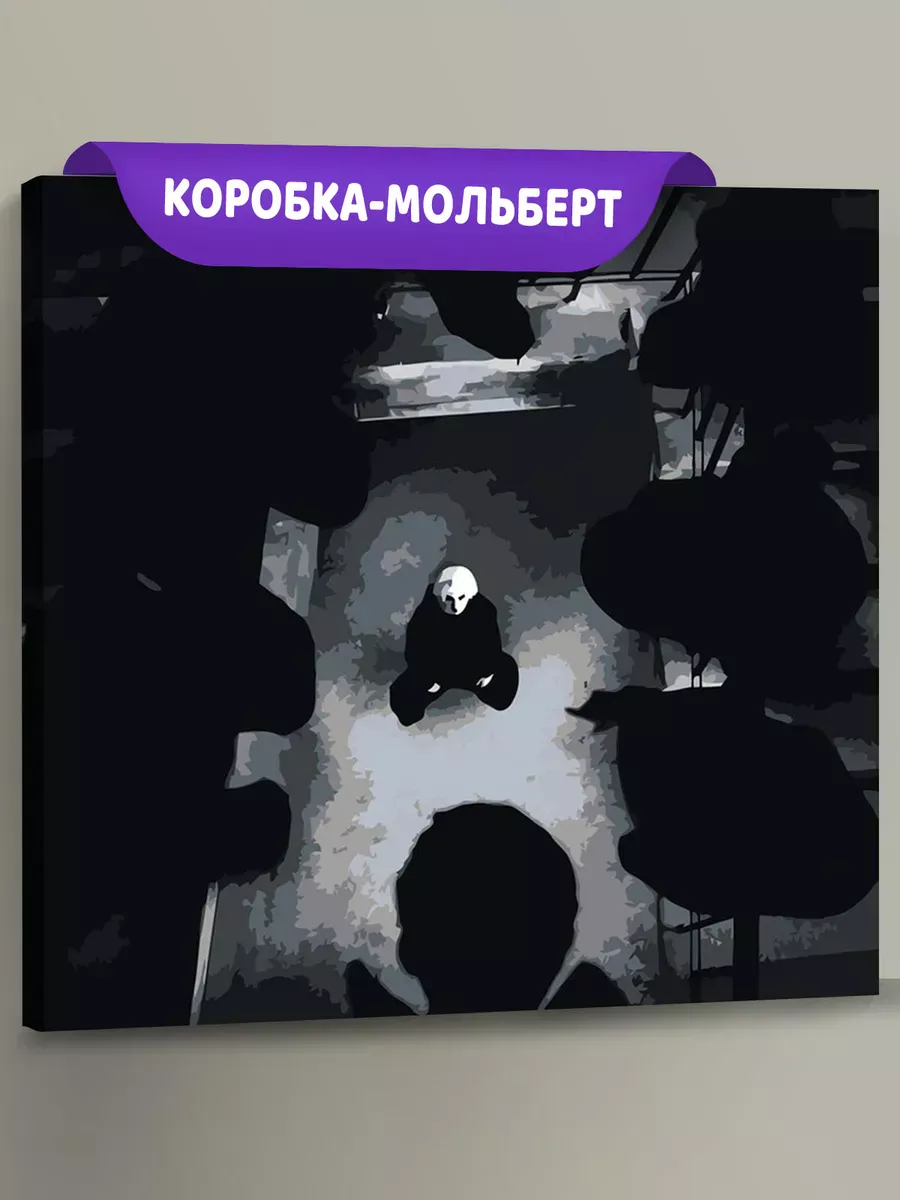 Картина по номерам «Рэпер Шайни, Никита Поляков: Аутсайдер»