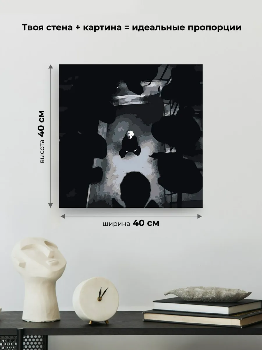 Картина по номерам «Рэпер Шайни, Никита Поляков: Аутсайдер» — картинка 3