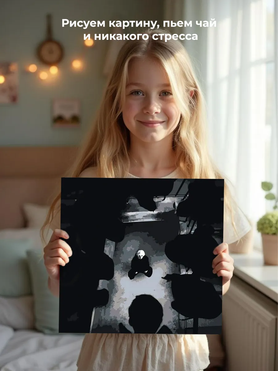 Картина по номерам «Рэпер Шайни, Никита Поляков: Аутсайдер» — картинка 7