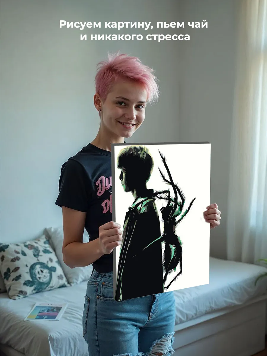 Картина по номерам «Рэпер Pepel Nahudi Пепел Нахуди: Cupids» — картинка 7