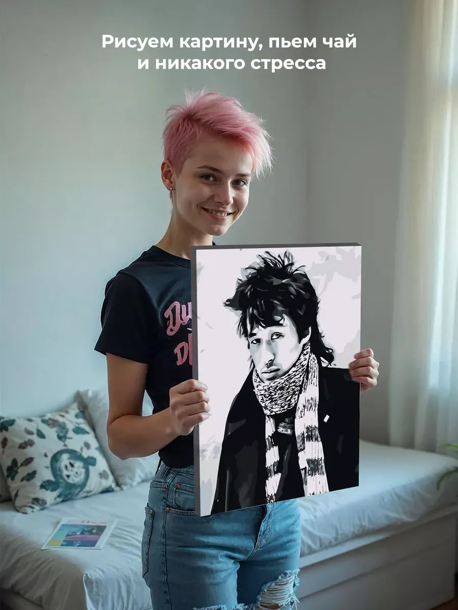 Картина по номерам «Группа Кино: Виктор Цой портрет чб» — картинка 6