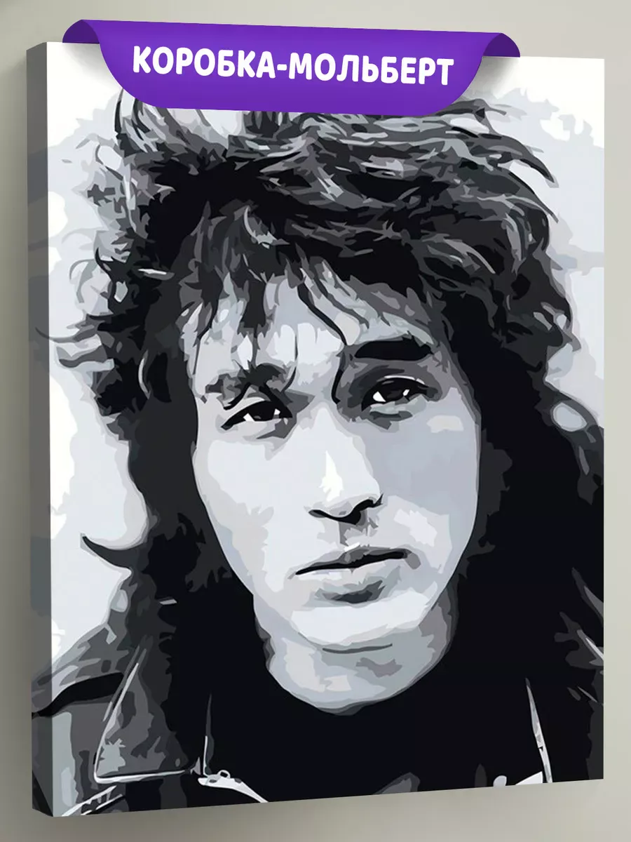 Картина по номерам «Группа Кино: Виктор Цой портрет чб»