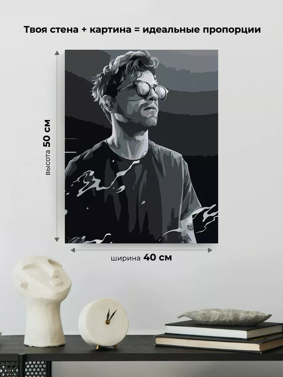 Картина по номерам «Рэпер ЛСП LSP: Олег Савченко чб арт» — картинка 3