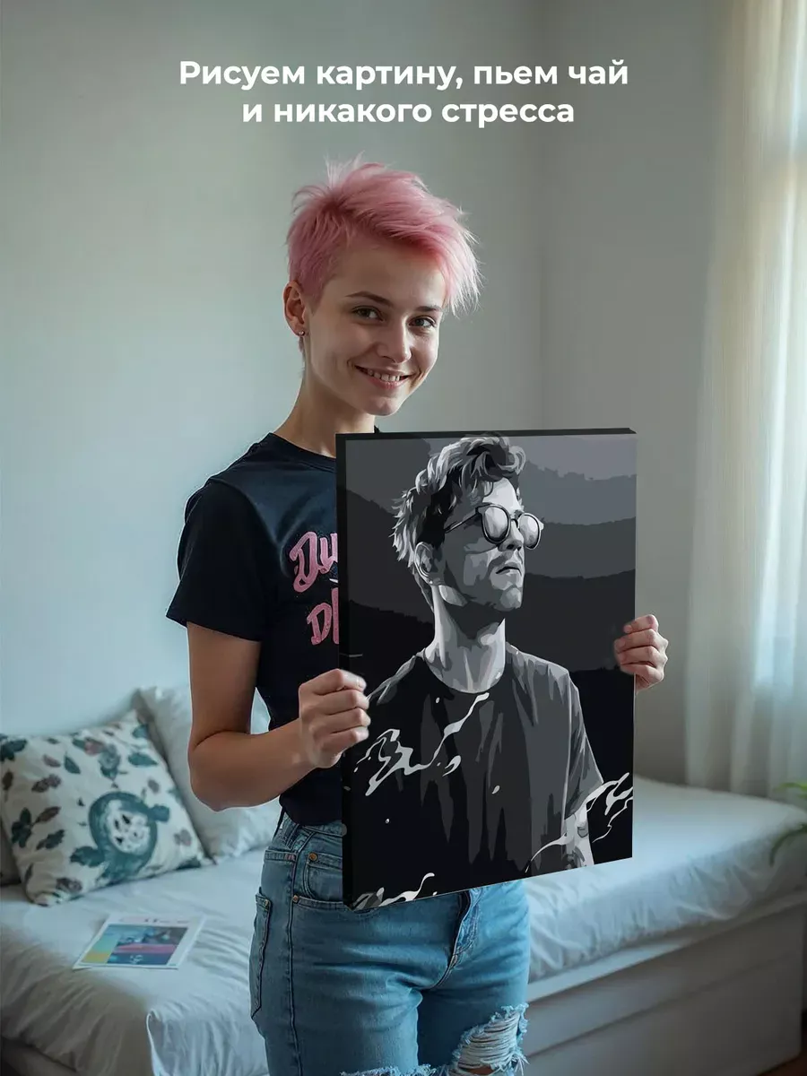 Картина по номерам «Рэпер ЛСП LSP: Олег Савченко чб арт» — картинка 7