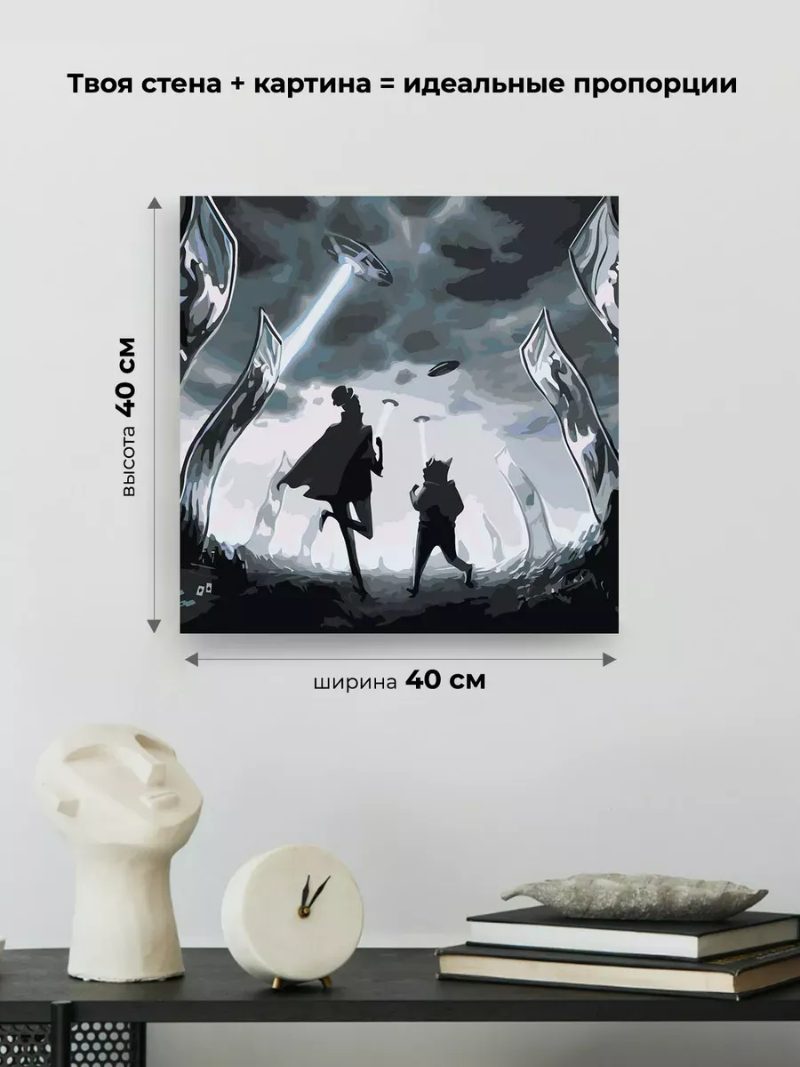 Картина по номерам «Рэпер ЛСП LSP: альбом Tragic City арт» — картинка 3