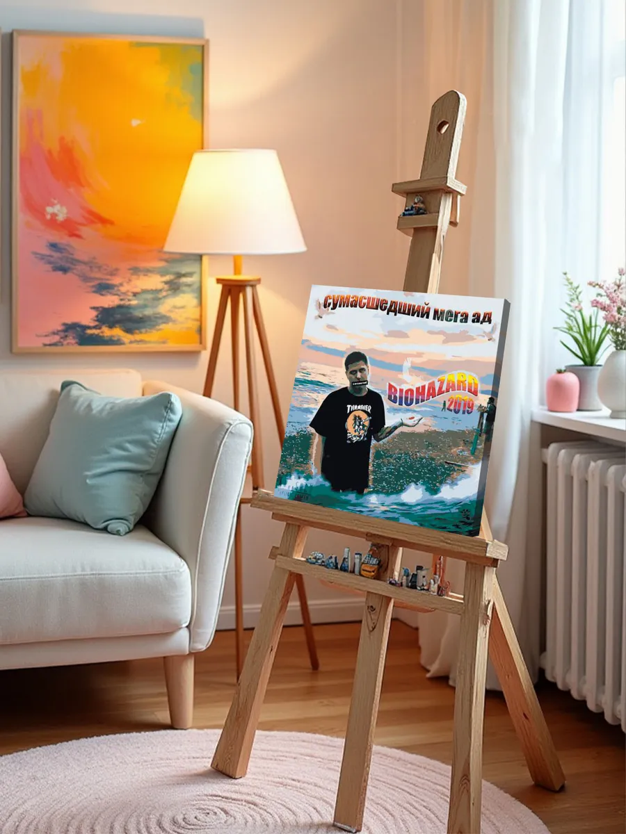 Картина по номерам «CMH: Руслан Crazy Mega Hell, Biohazard» — картинка 10