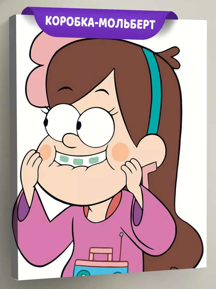 Картина по номерам «Гравити Фолз Фолс: Мейбл, для детей»