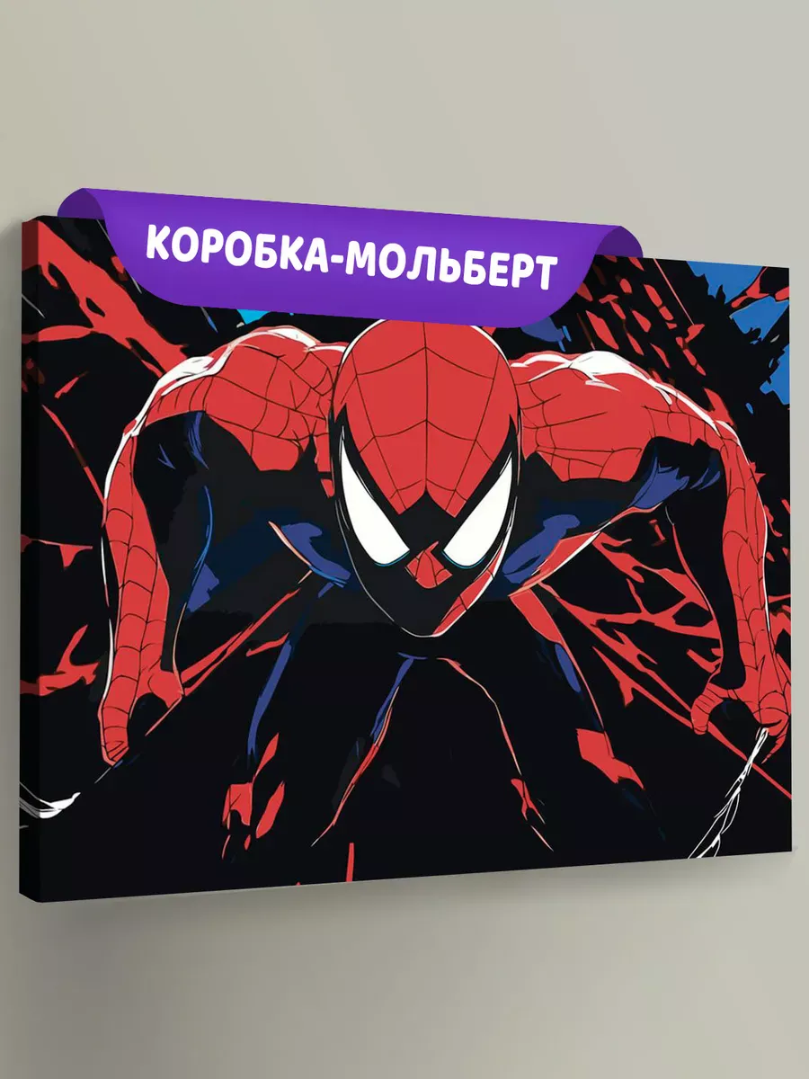 Картина по номерам «Человек паук Spiderman: арт 40x50»