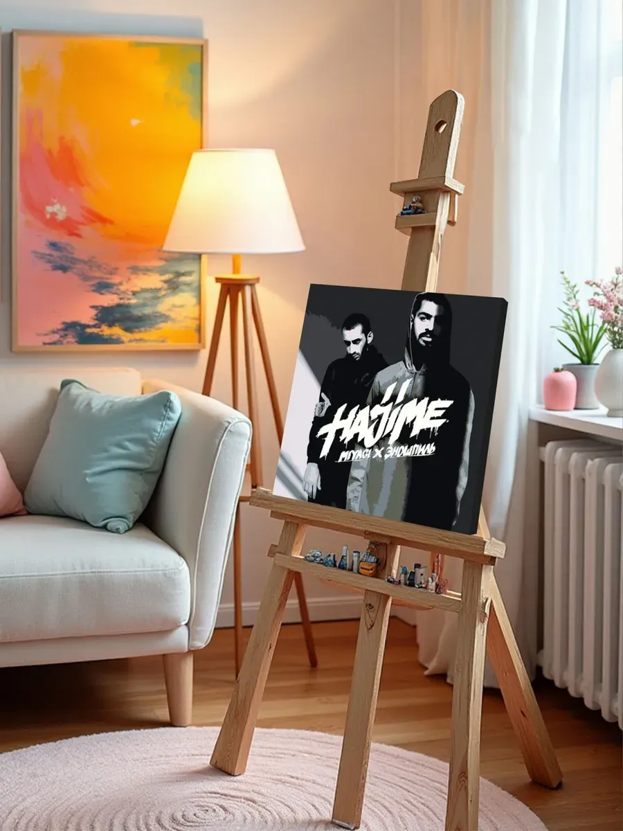 Картина по номерам «Мияги и Эндшпиль Miyagi: альбом Hajime» — картинка 10