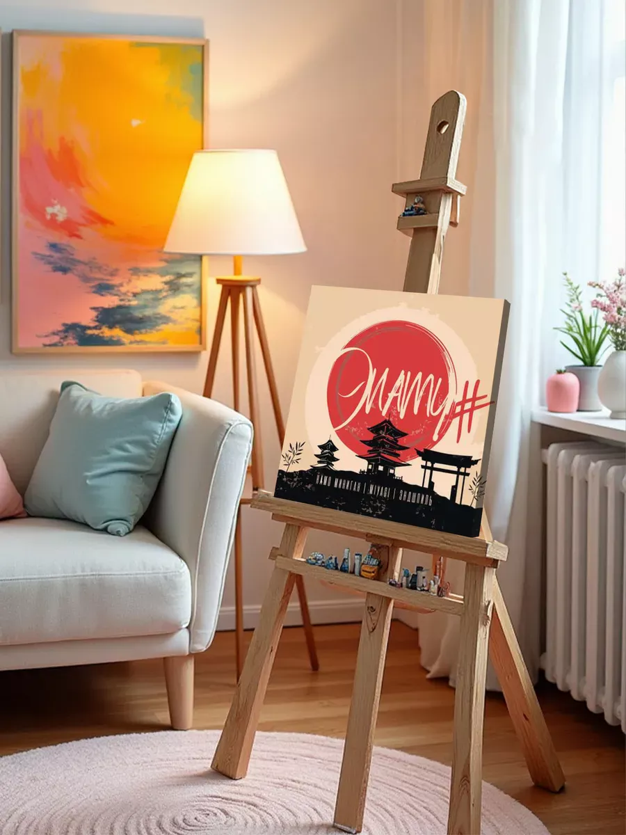 Картина по номерам «Мияги и Эндшпиль Miyagi: альбом ЭNaMi» — картинка 10