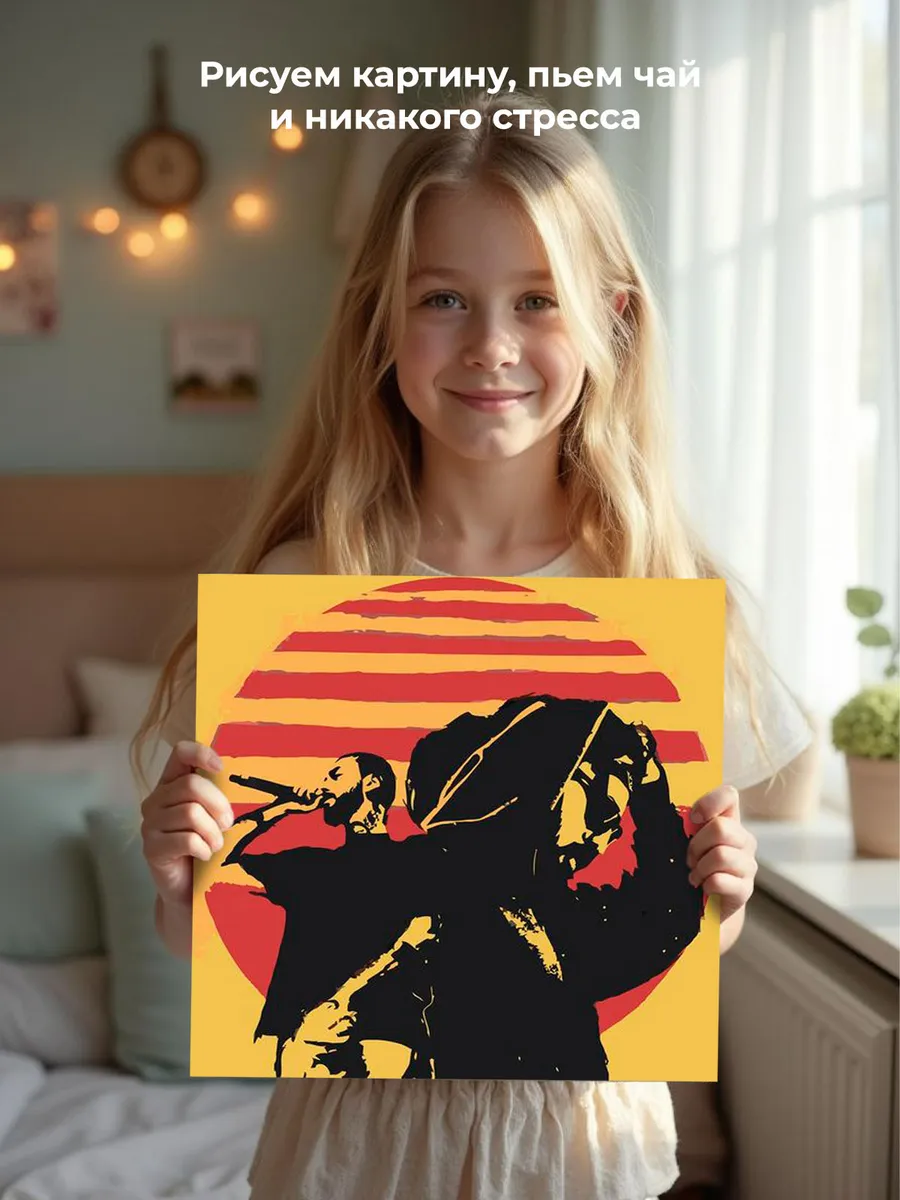 Картина по номерам «Рэперы Мияги и Энди Панда Miyagi: арт» — картинка 7