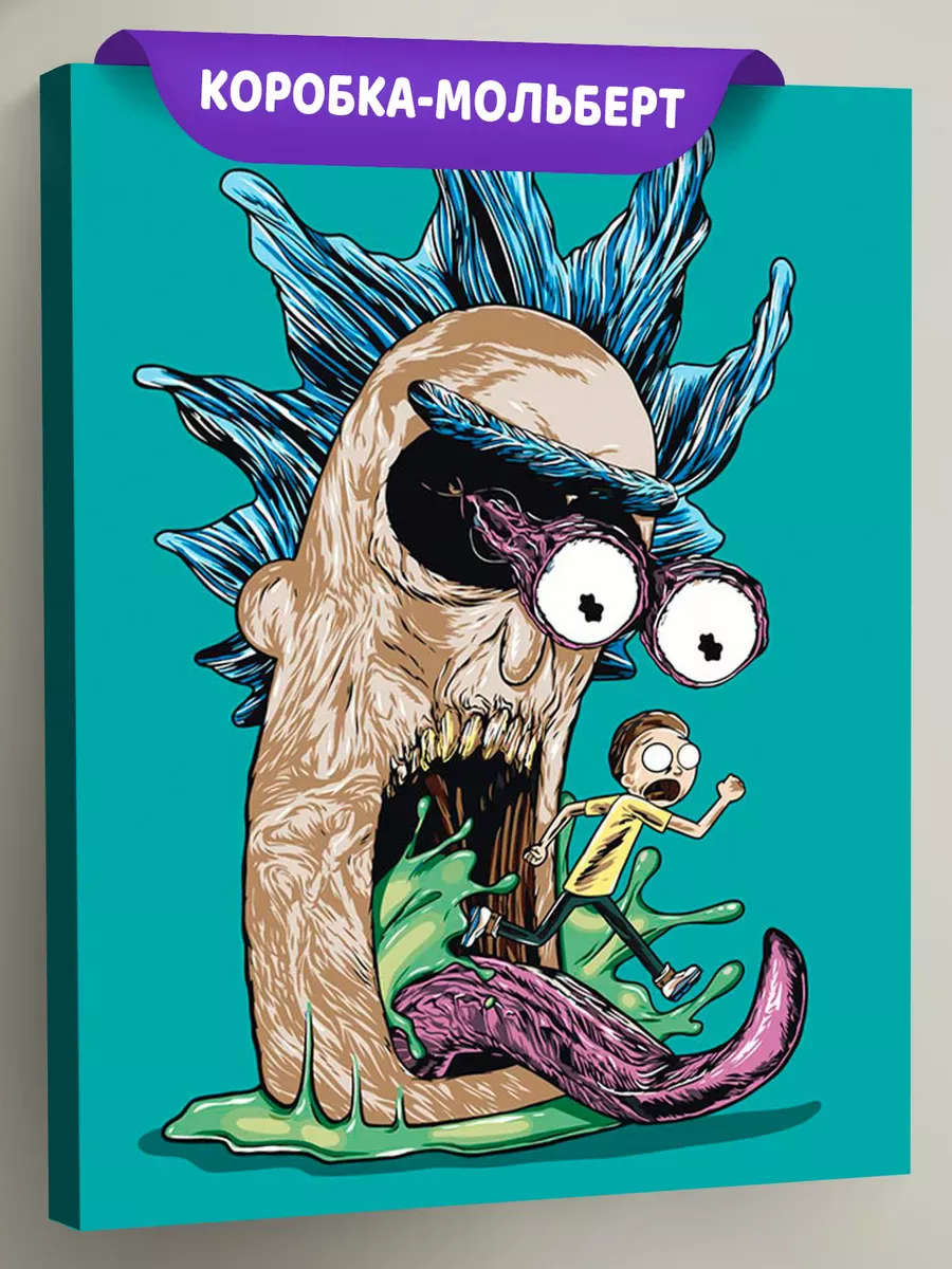 Картина по номерам «Рик и Морти Rick and Morty: Арт 40x50»