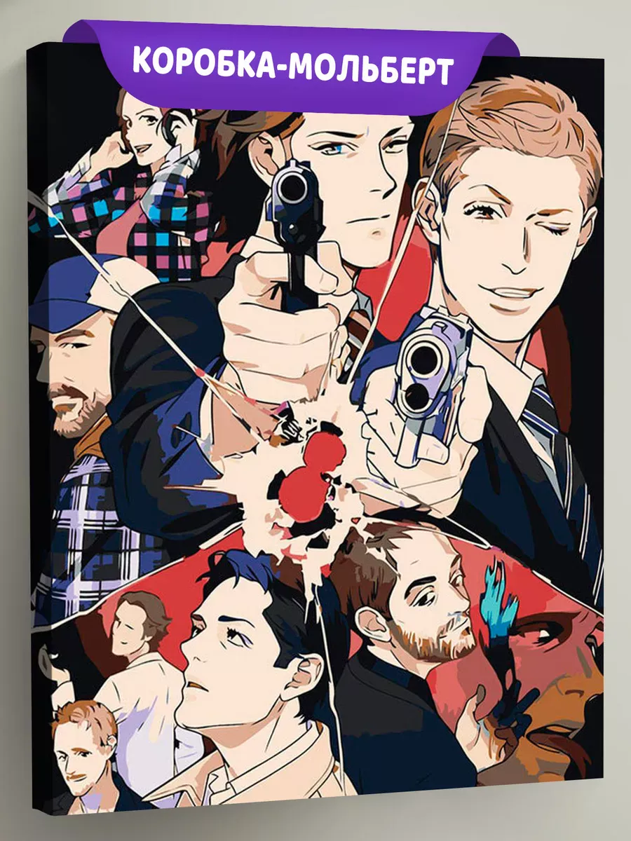 Картина по номерам «Сверхъестественное: Дин и Сэм, аниме арт»