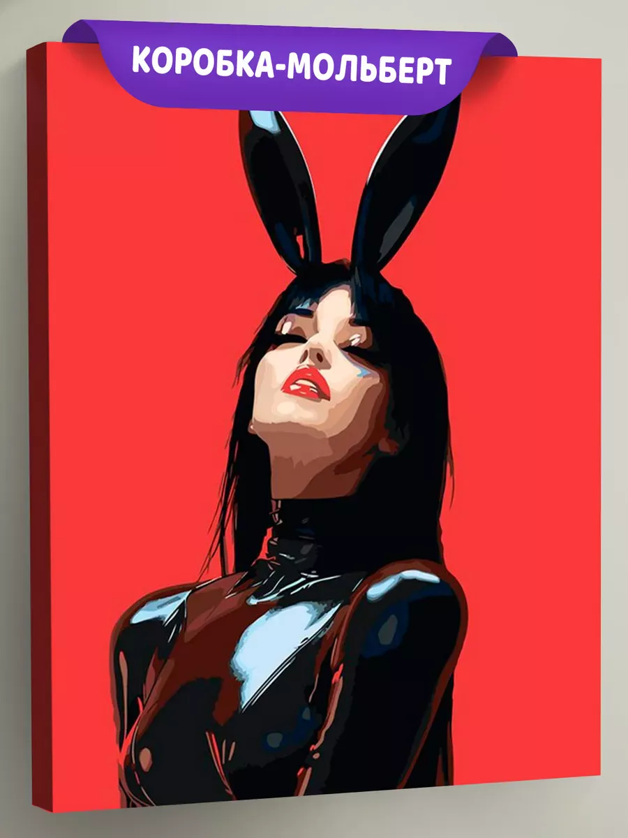 Картина по номерам «Девушка в латексе с ушками, бдсм 40x50»