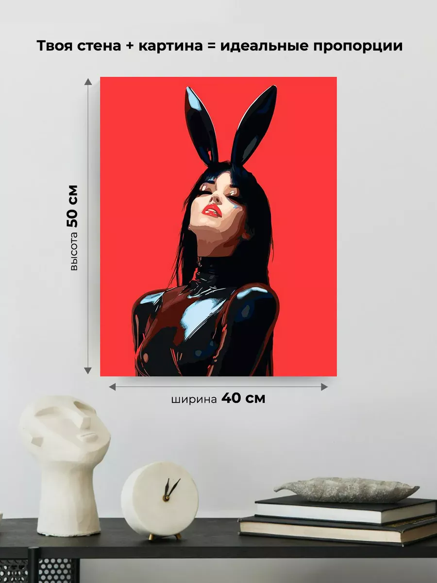 Картина по номерам «Девушка в латексе с ушками, бдсм 40x50» — картинка 3