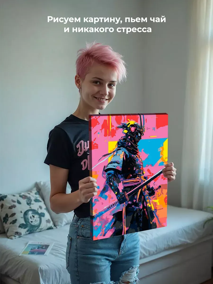 Картина по номерам «Япония, Азия: самурай киберпанк, неон» — картинка 6