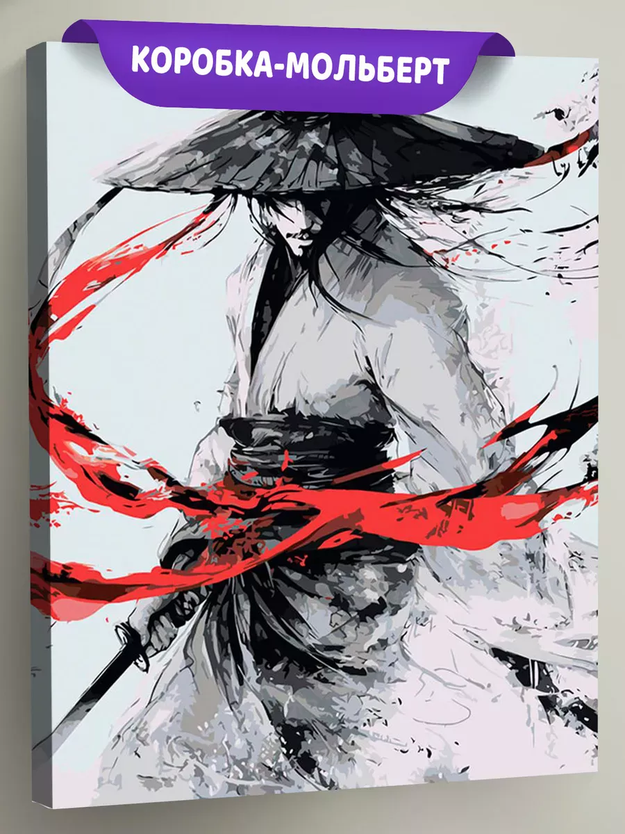 Картина по номерам «Япония, Азия: воин самурай монохром, чб»