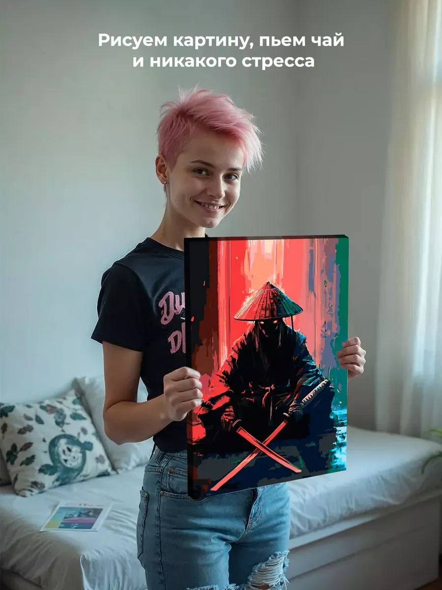 Картина по номерам «Япония, Азия: воин самурай с катанами» — картинка 6