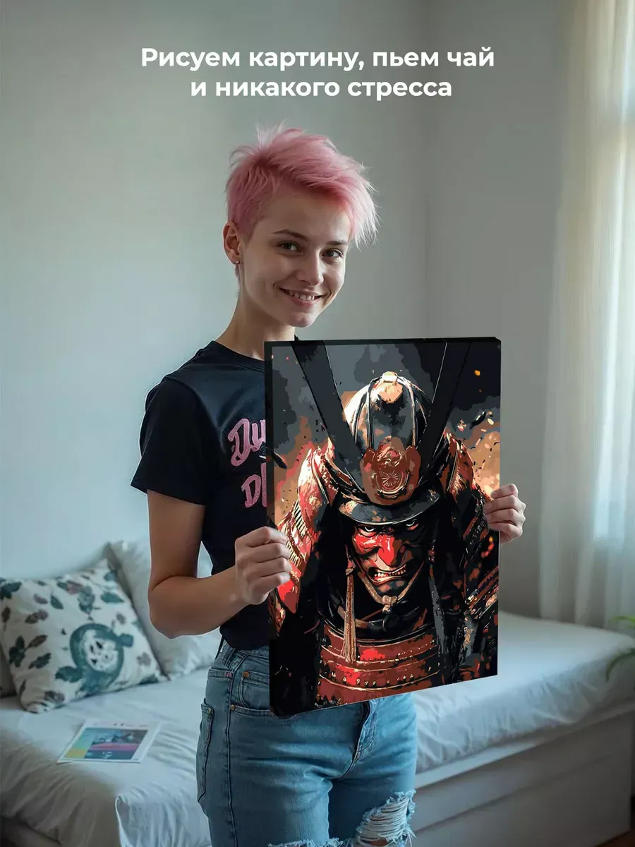 Картина по номерам «Япония, Азия: воин самурай в крови» — картинка 6