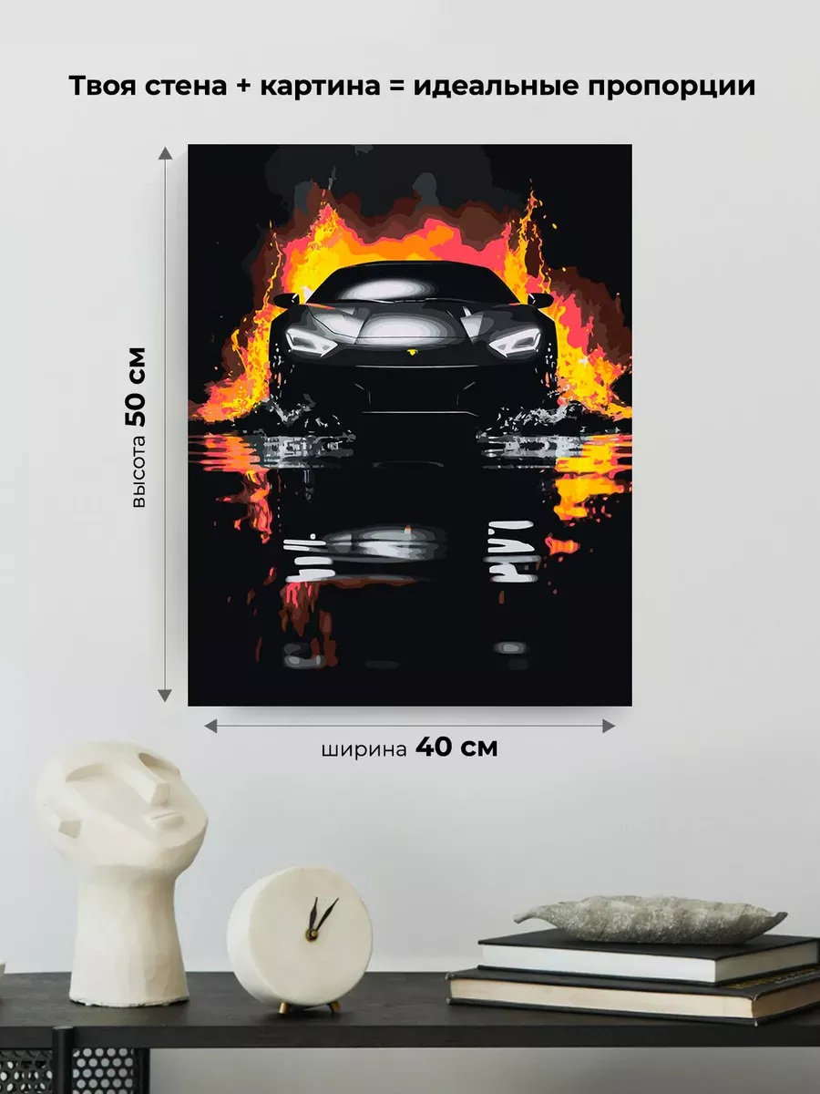 Картина по номерам, светящаяся в темноте «Машина в неоне» — картинка 3