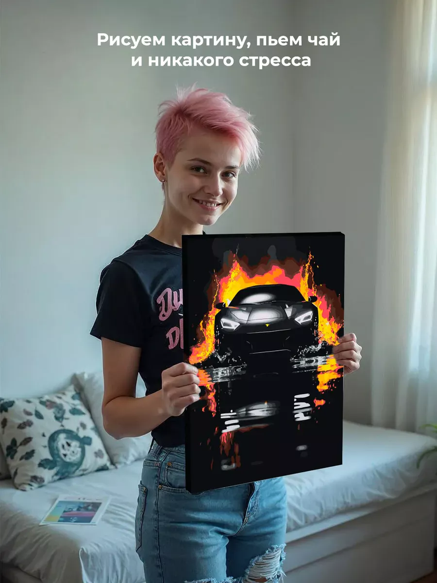 Картина по номерам, светящаяся в темноте «Машина в неоне» — картинка 6