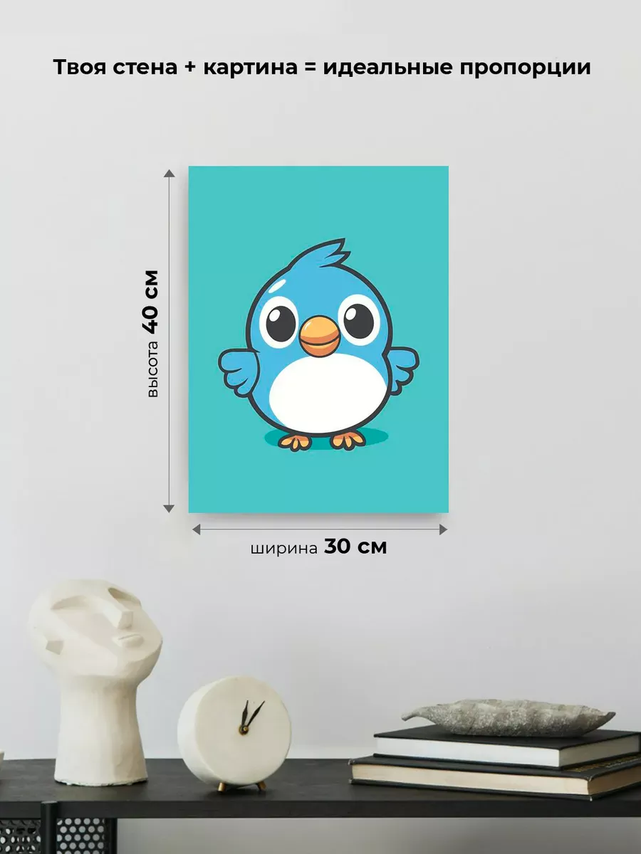 Картина по номерам «Детская, для детей: любопытный птенец» — картинка 3