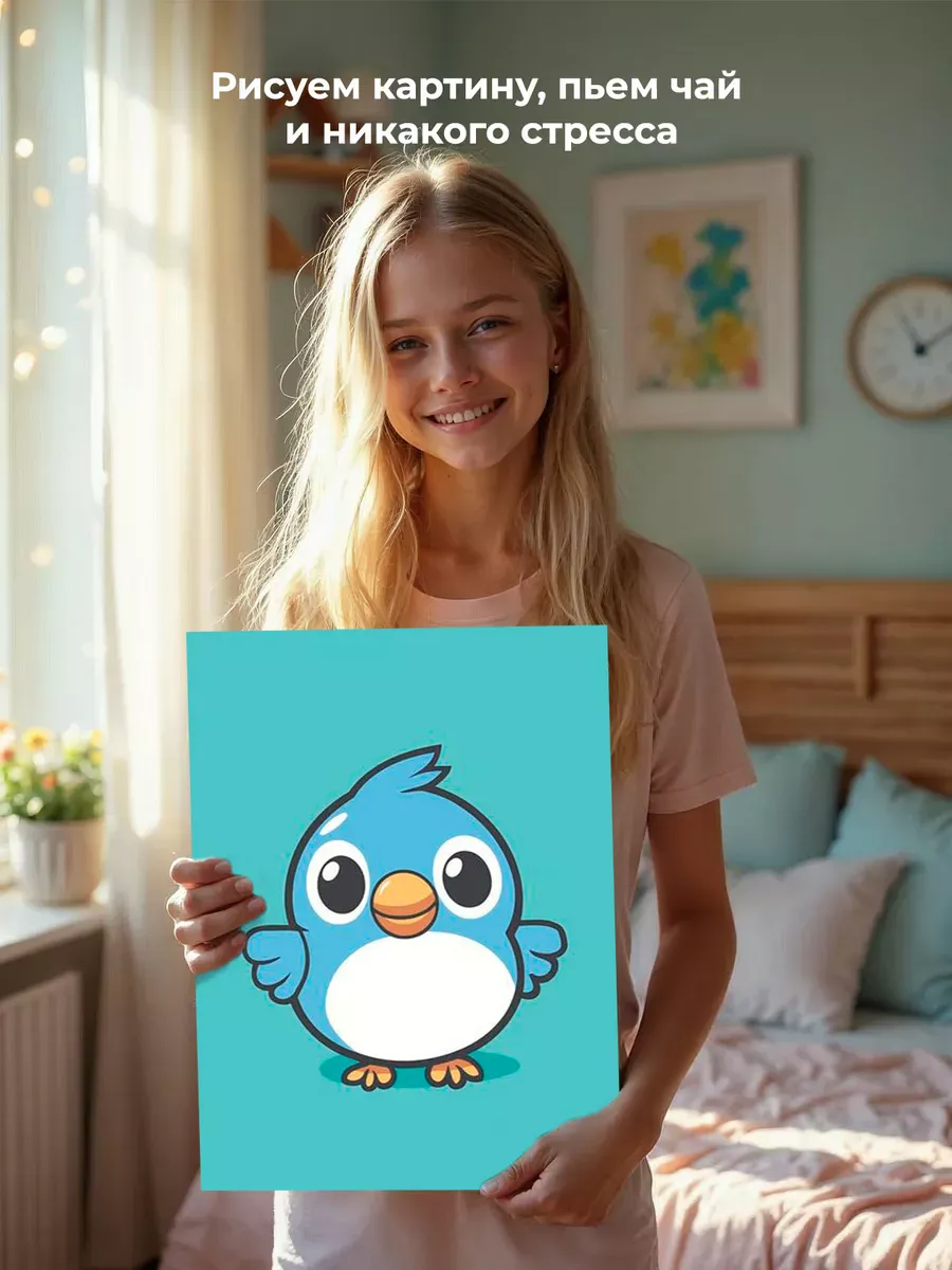 Картина по номерам «Детская, для детей: любопытный птенец» — картинка 7