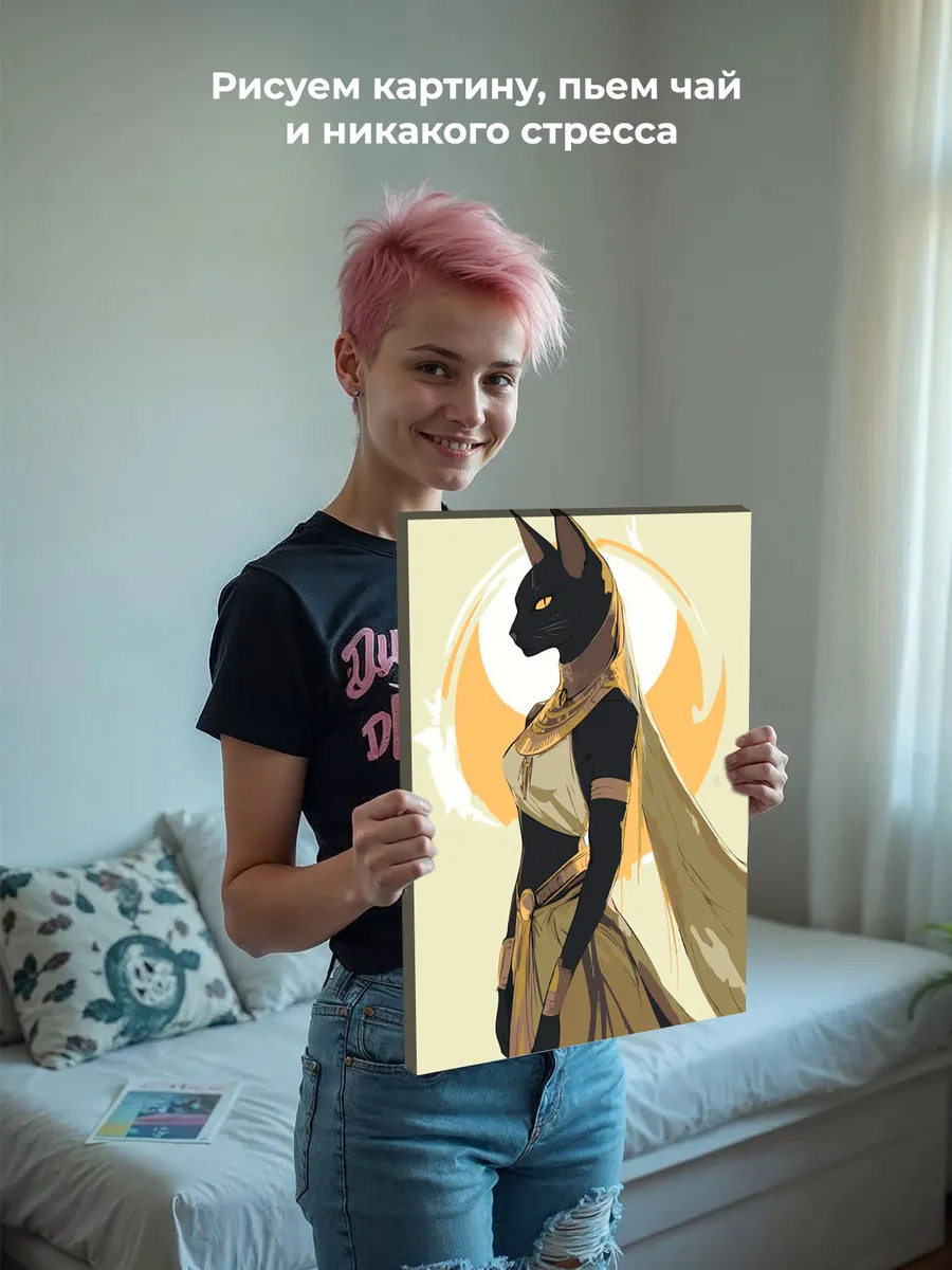 Картина по номерам «Египет: черная кошка аниме, Бастет» — картинка 7