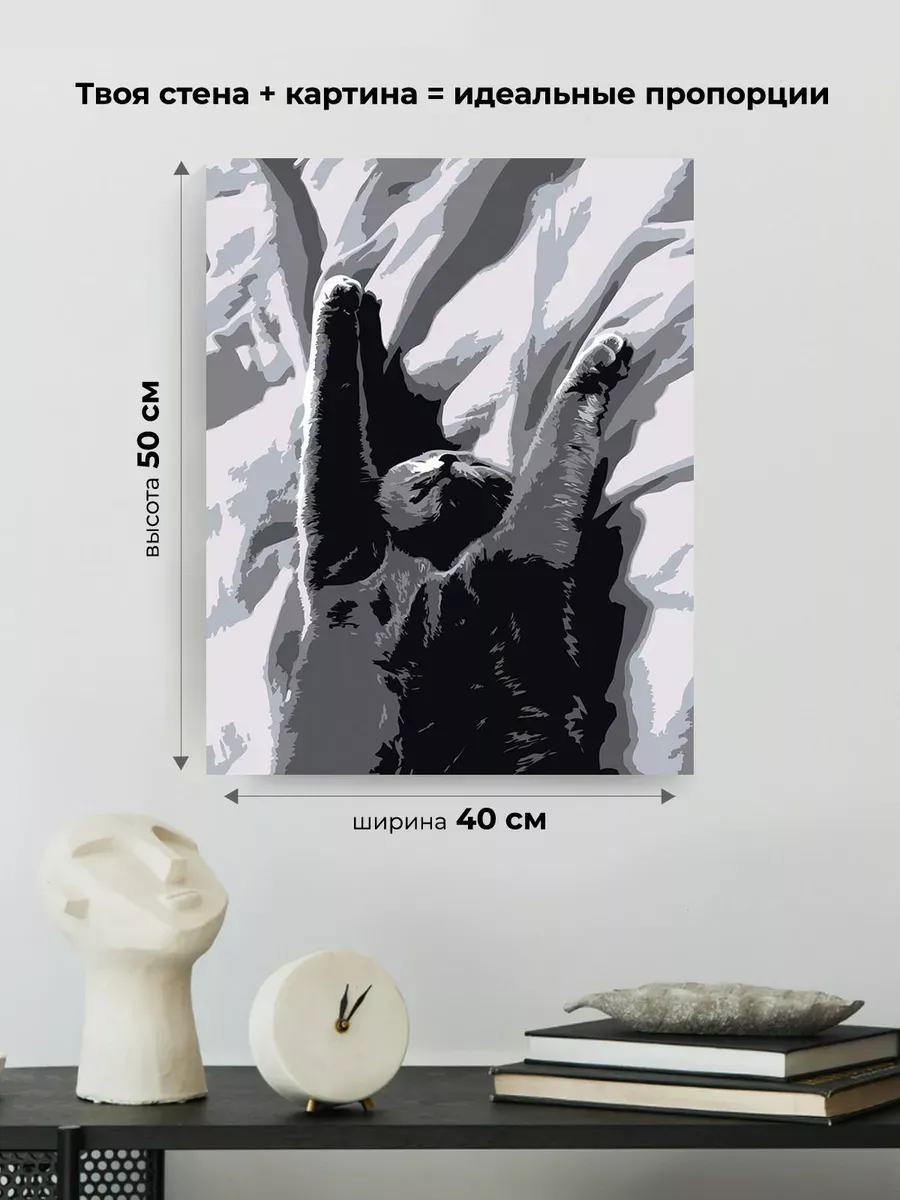 Картина по номерам «Кошки: британский кот на кровати чб» — картинка 3