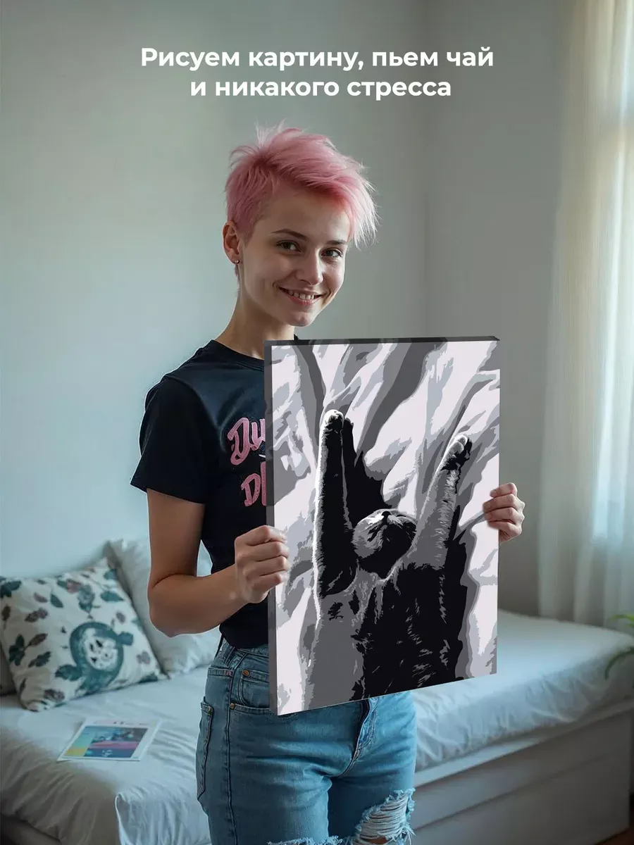 Картина по номерам «Кошки: британский кот на кровати чб» — картинка 7